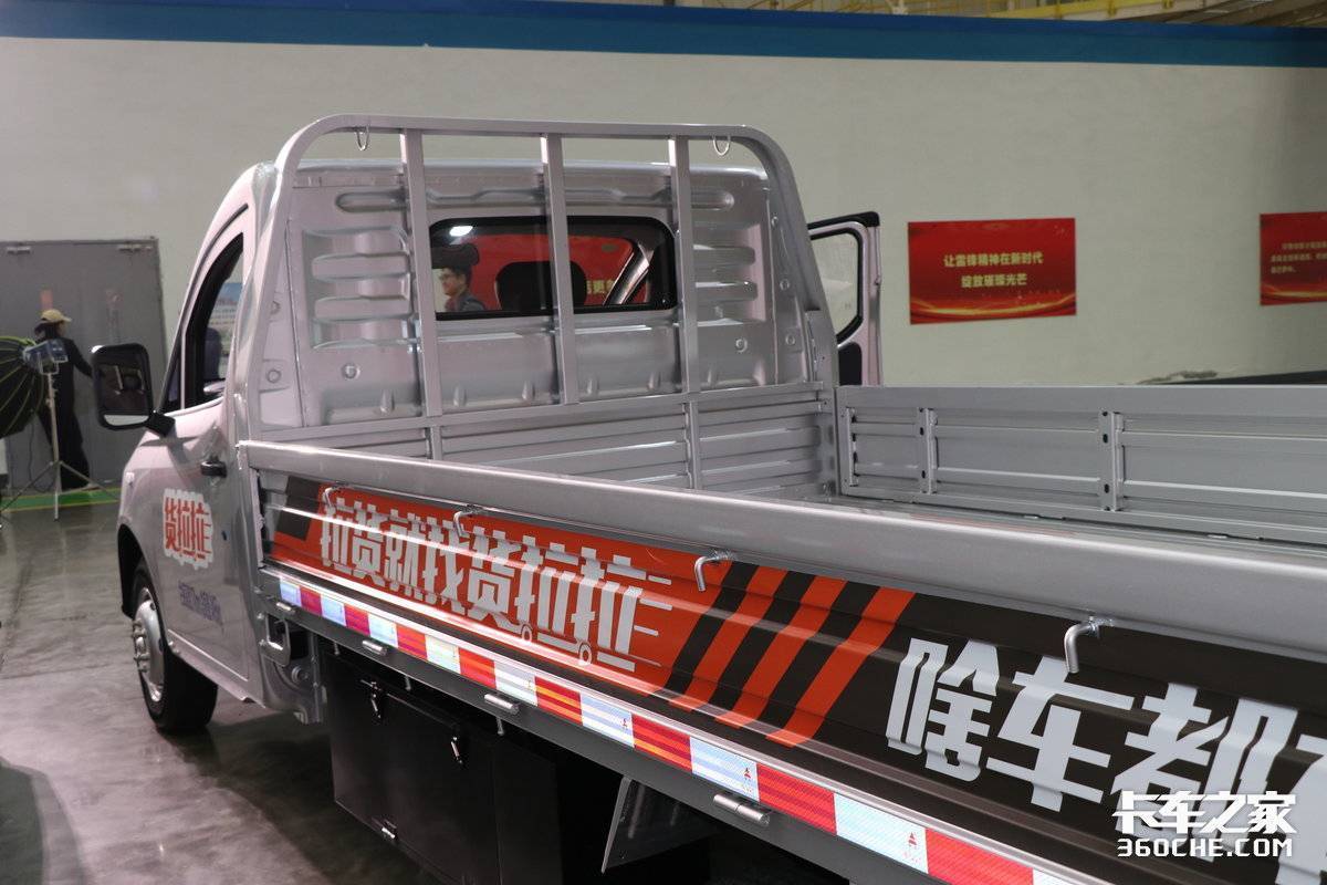 货运平台下场造车,车企如何避免沦为“打工人”?