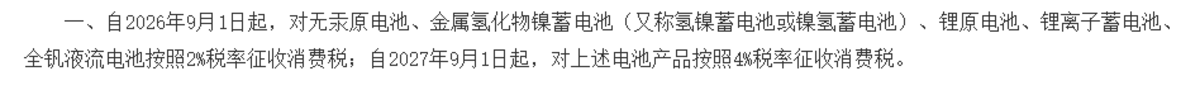 ﮵粻����Ӯ��������������Դ��������