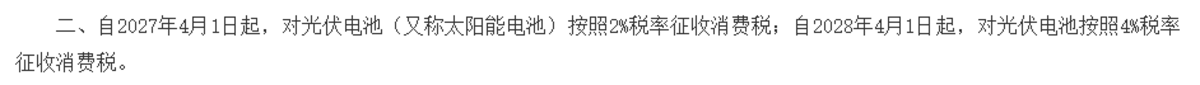﮵粻����Ӯ��������������Դ��������