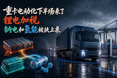﮵粻����Ӯ��������������Դ��������