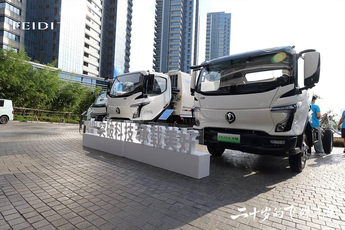 飞碟二十岁焕新:从一台车到一套生态