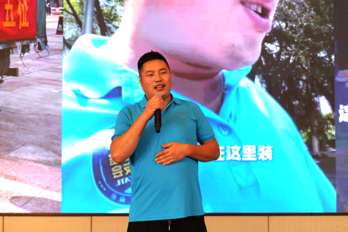 二十岁的飞碟汽车飞碟汽车品牌焕新发布会暨年中合作伙伴大会隆重举行