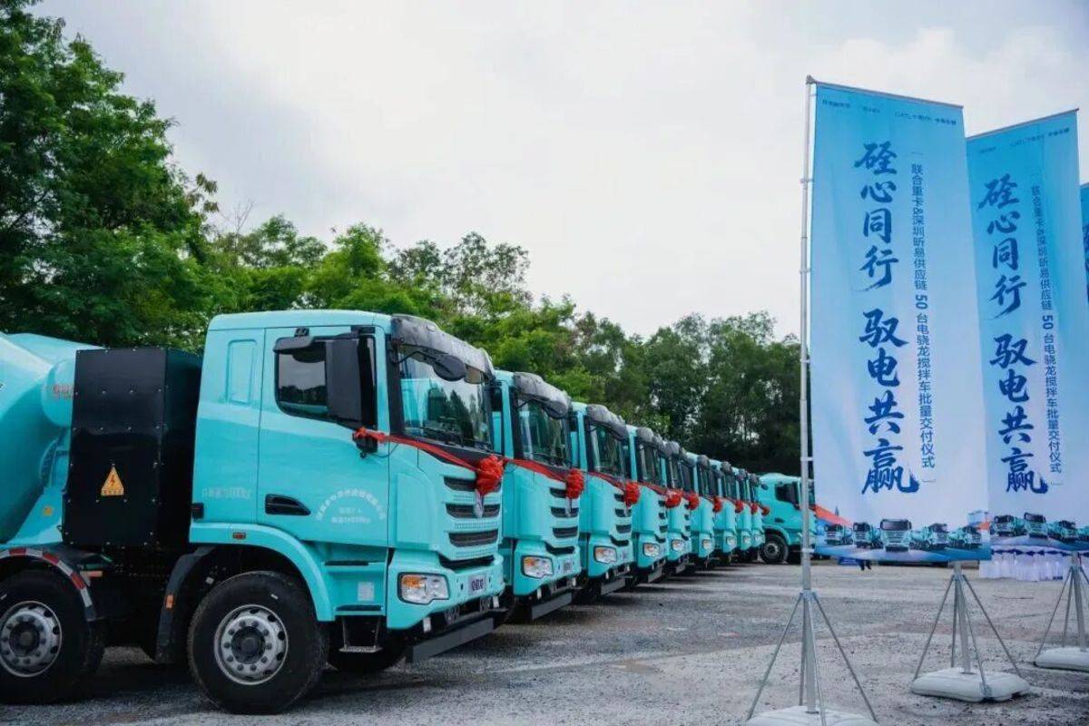 奇瑞商用车绘就向新向质规模化发展新篇章