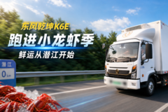 ����Ǭ��K6E�ܽ�С��Ϻ�� Ǳ����������