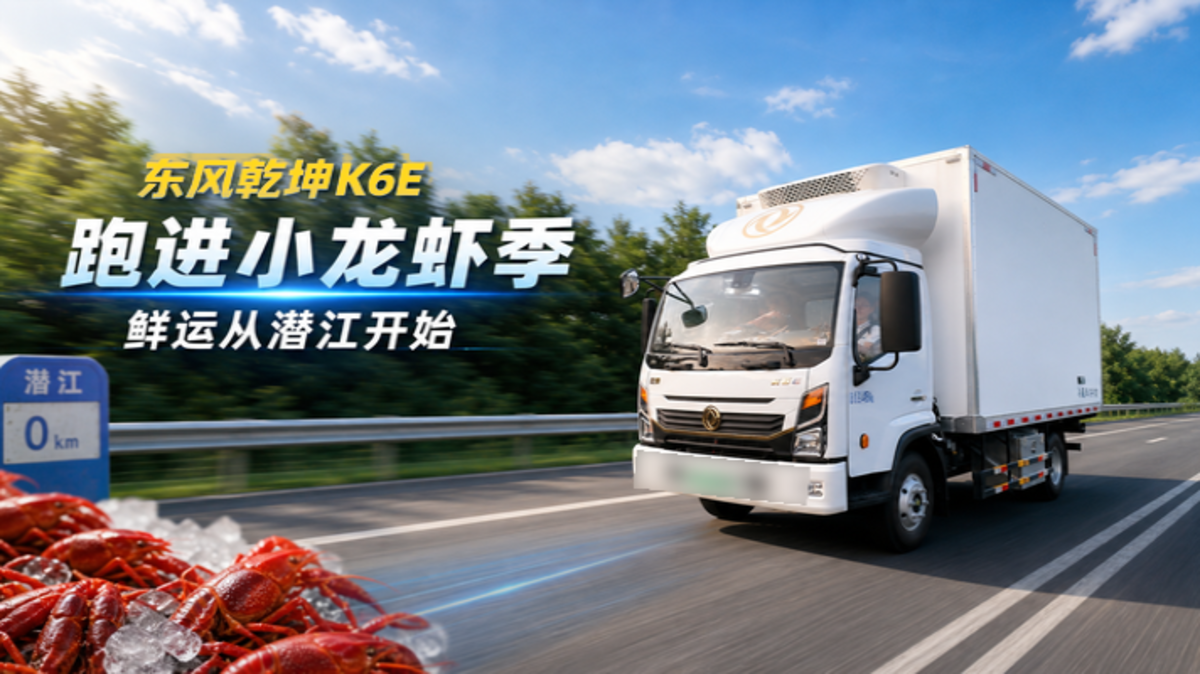 ����Ǭ��K6E�ܽ�С��Ϻ��&nbsp;Ǳ����������