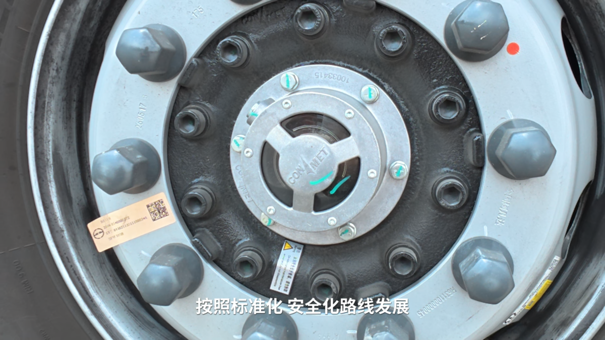 康迈走进圣达畅,探寻危化运输管理实践(1)