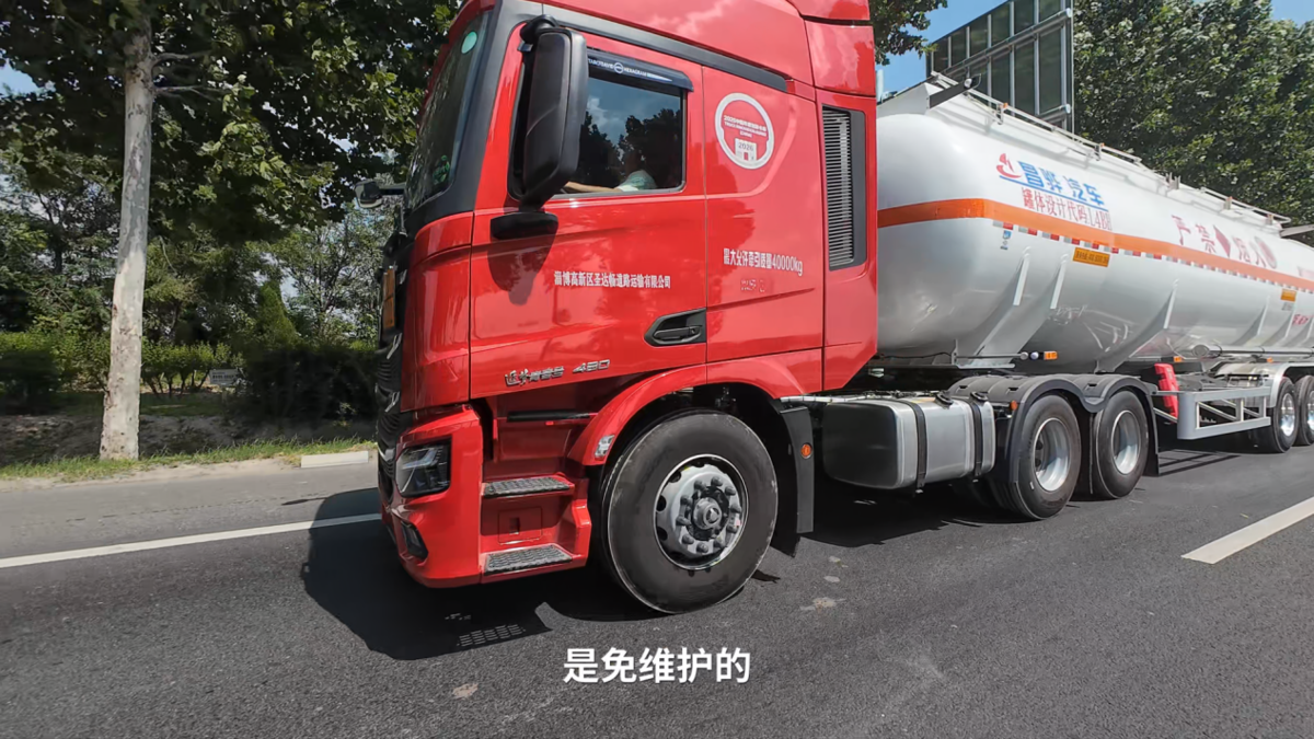 康迈走进圣达畅,探寻危化运输管理实践2-1