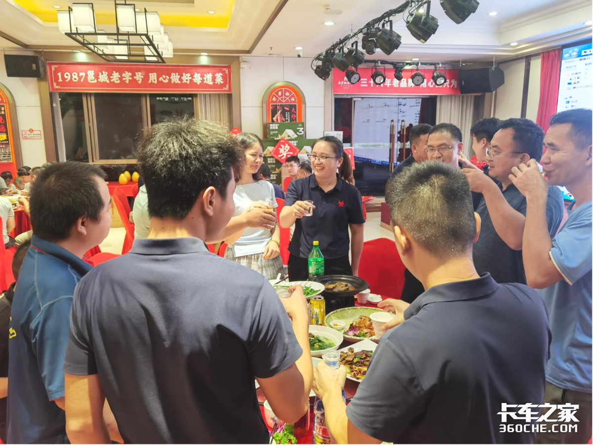 江铃蓝鲸创富版&凯运创富版上市品鉴会南宁站圆满落幕