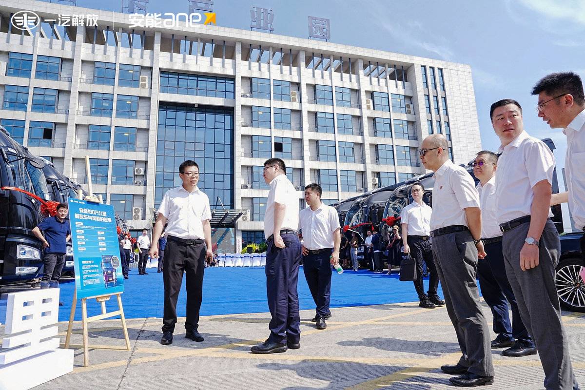从1376台到L2++批量交付 解放与安能六年合作再升级