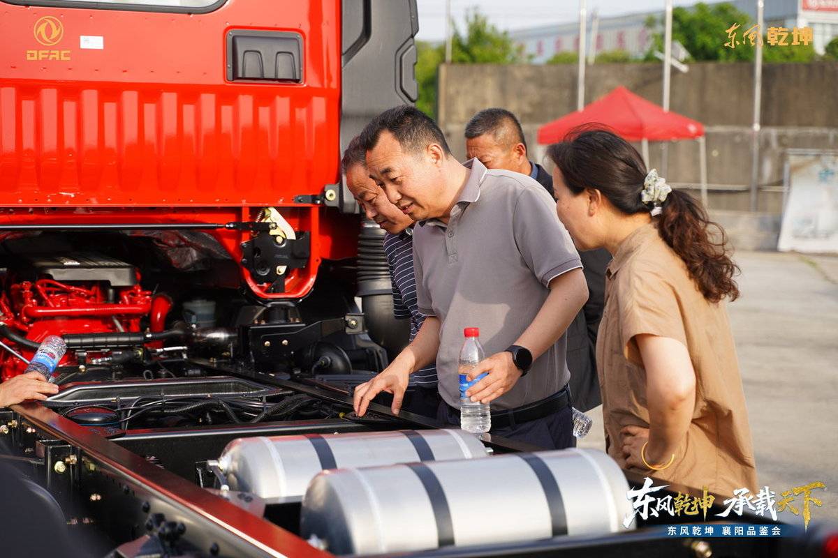 发动机终身质保!东风乾坤重塑城配货运服务新标准F:\微信\xwechat_files\zy851894480_c08b\temp\RWTemp\2026-07\b77627a6f5559d727189c24e16bb3247.jpg