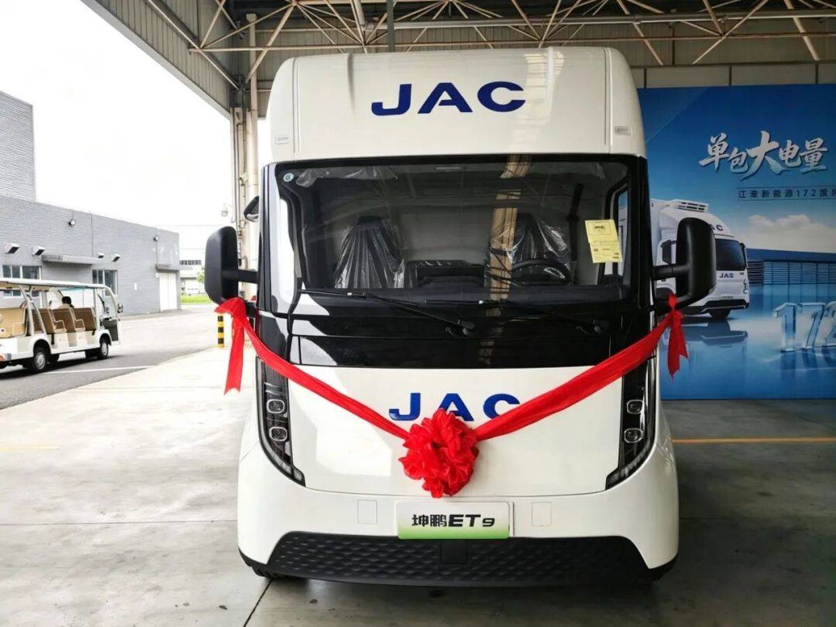 行业首发172度电！江淮新能源轻卡新品首发下线，树立长续航标杆图片