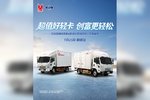 ���崴�������л-˳��վ Բ����Ļ