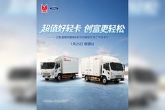 ���崴�������л-˳��վ Բ����Ļ