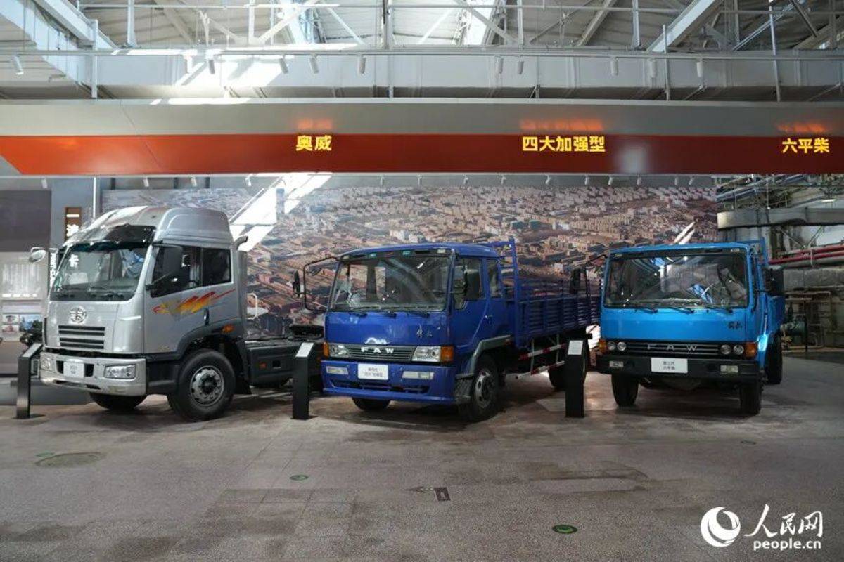 中国一汽博物馆正式对外开放微信图片_20260724104744_559_2