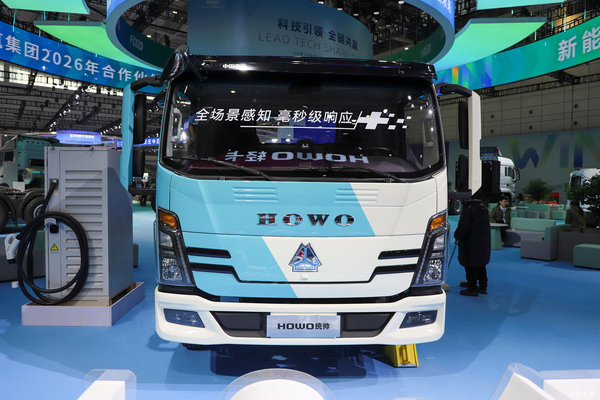 ��������5.5�� HOWO�����Ῠ������λ