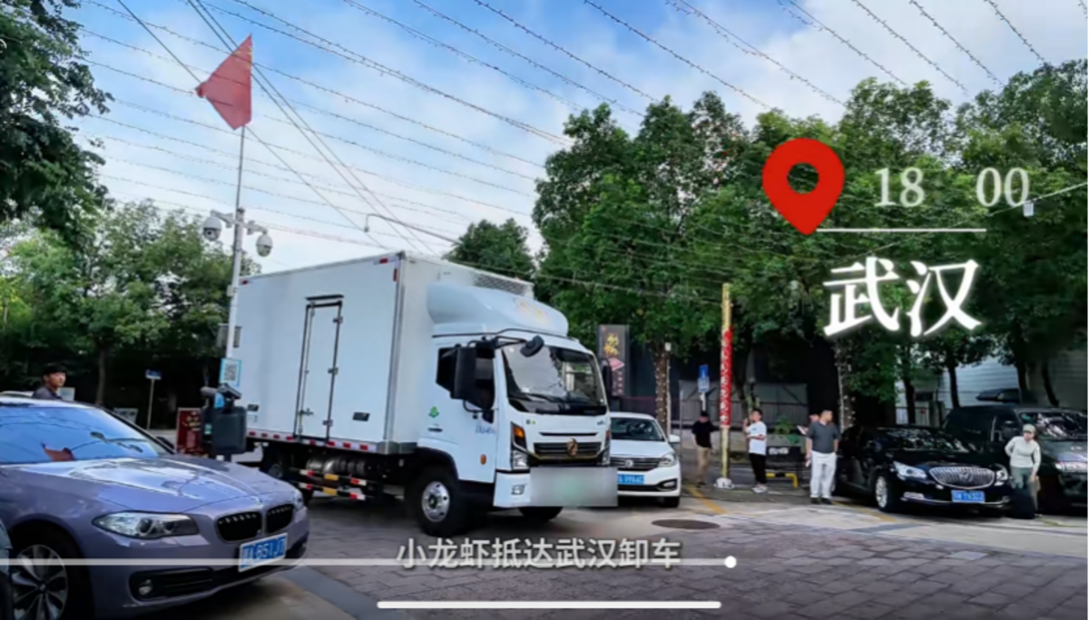 潜江活虾直达江城!媒体实测东风乾坤 K6E 纯电冷藏车硬核性能