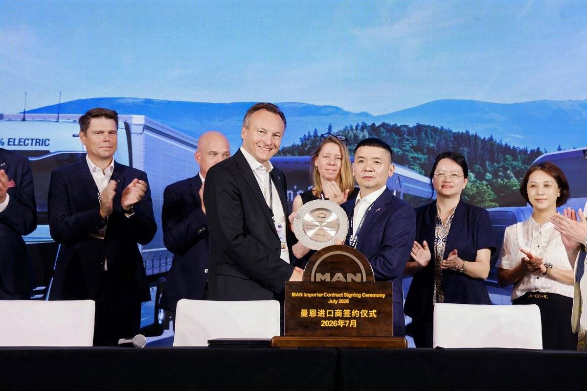 杭州正曼接棒MAN中国,百年曼恩如何开启中国市场新阶段?