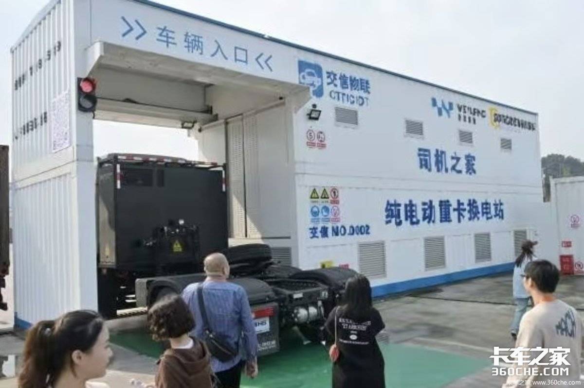 新能源重卡进入资产时代,谁为残值买单 新能源重卡进入资产时代,谁为残值买单