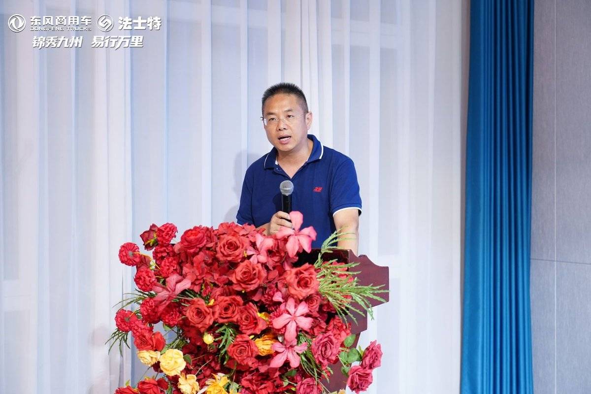 东风天锦千里长测随州收官,法士特AMT写就5省山路安全答卷IMG_256