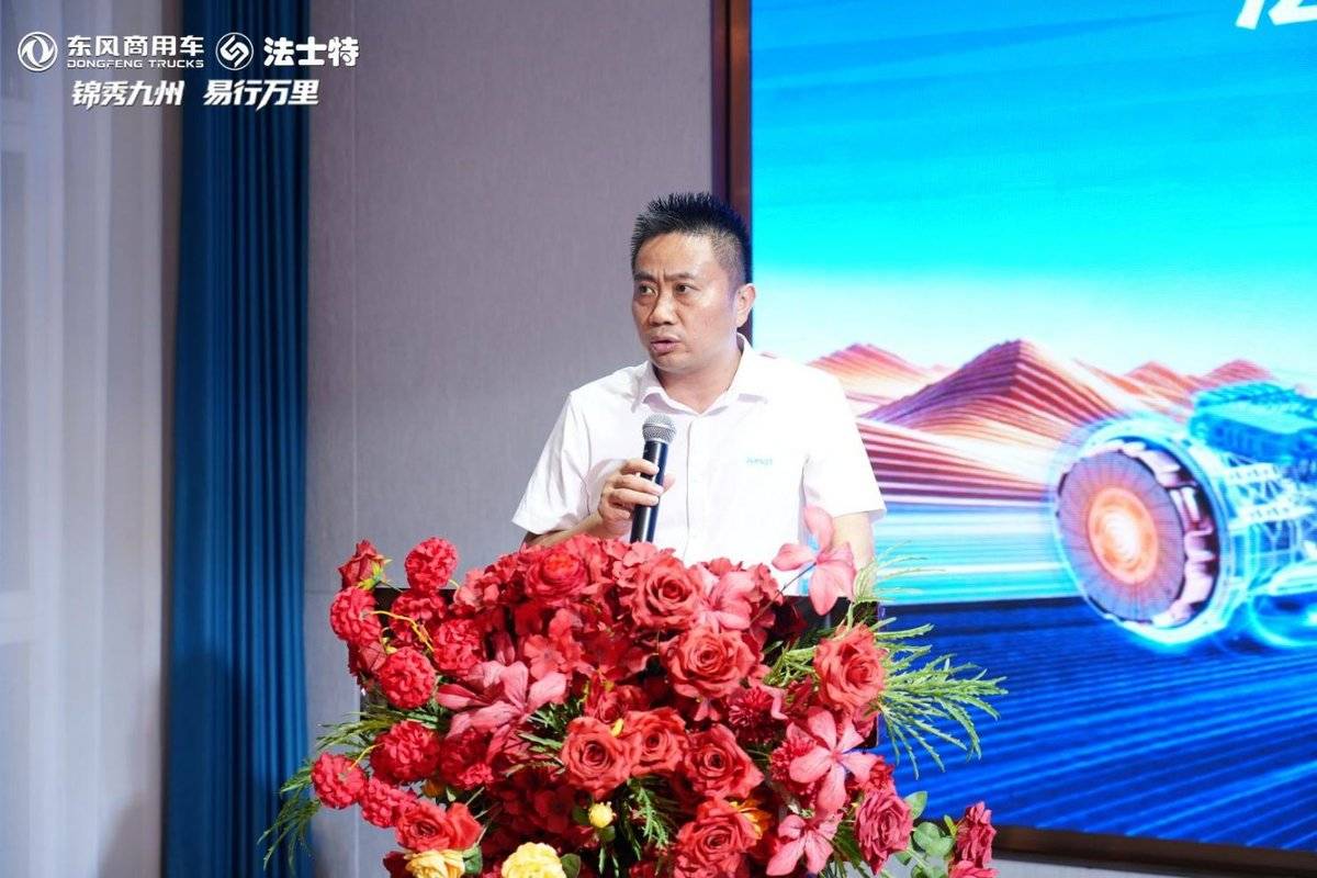 东风天锦千里长测随州收官,法士特AMT写就5省山路安全答卷IMG_256