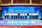 220亿元国债落地,新能源重卡‘起风了’