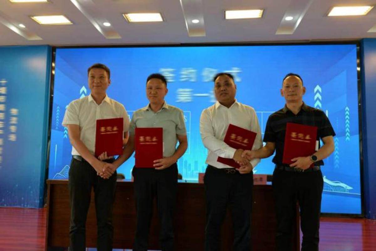 政企协同 产销共赢 东风商用车参加十堰物流产销对接会现场签约130台!3188b538e825bfe5ffba0e2a091ffbfe