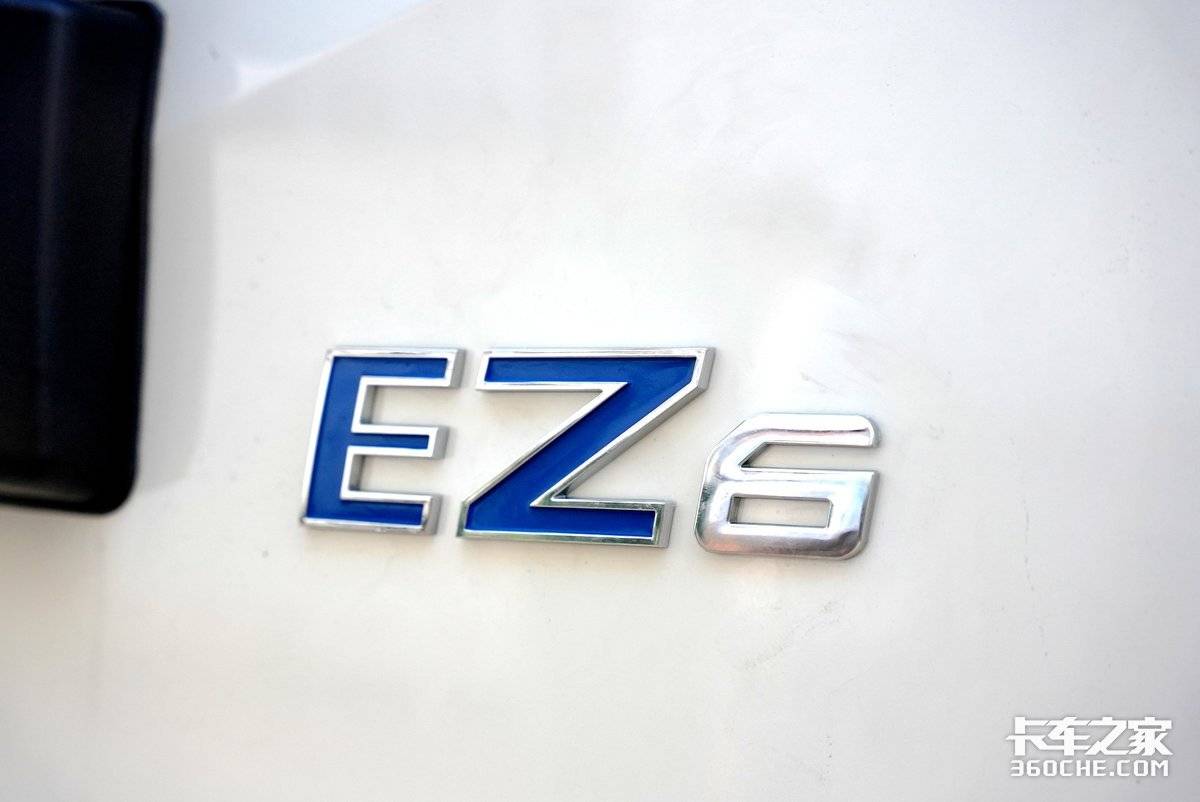 ��������ԴEZ6����Щ��ϲ��8��7�ս���!