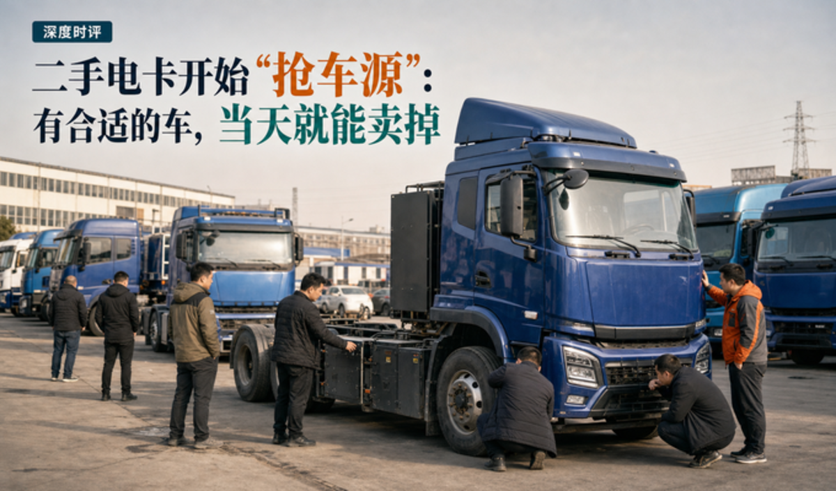 ���ֵ翨������Դ������ǰ�յ��������