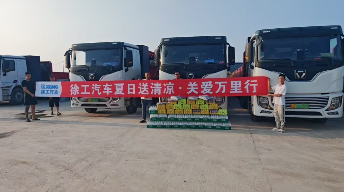 驻场六天 | 徐工服务工程师到底在忙什么?