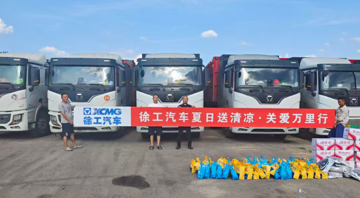 驻场六天 | 徐工服务工程师到底在忙什么?