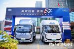 综合能耗降10% 江淮新能源EZ6重磅发布
