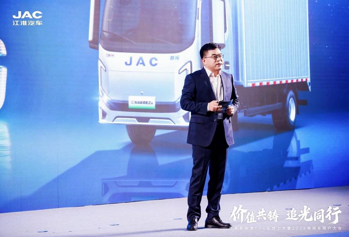 价值共铸 追光同行 | 江淮新能源 EZ6 全球上市 百公里能耗再降3度电