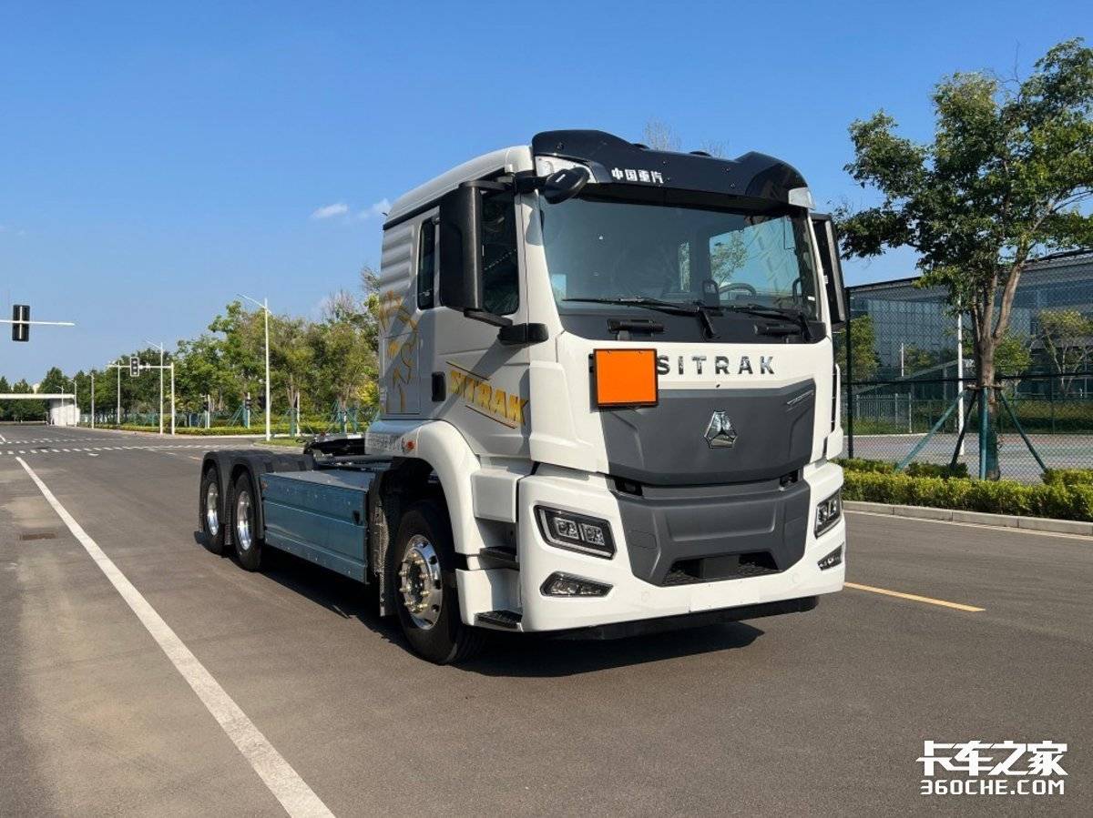 第410批牵引车:钠电上车 纯电牵引车自重轻至4.95吨