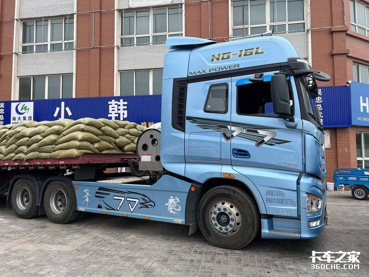 油价或将下调,干线长途运输油车和燃气车谁更省?