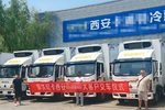 中国重汽HOWO新能源冷藏车丨