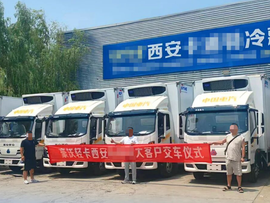 中国重汽HOWO新能源冷藏车丨"加"出效率，"减"掉焦虑，冷链运输的加减法则