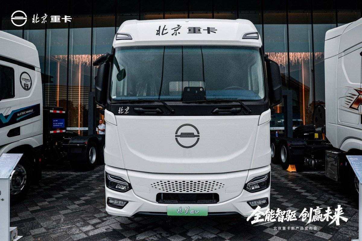 全能智驱 创赢未来|北京重卡追梦 EV 常州正式上市