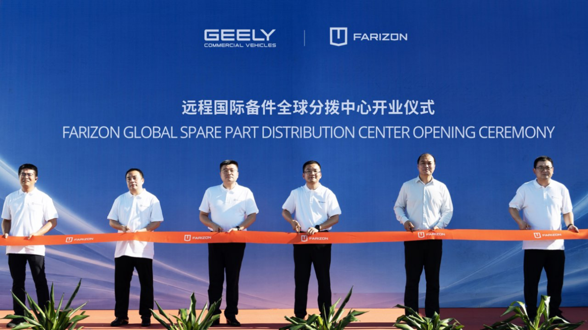 远程新能源商用车第60万台正式下线,星瀚H欧洲版开启全球化新纪元