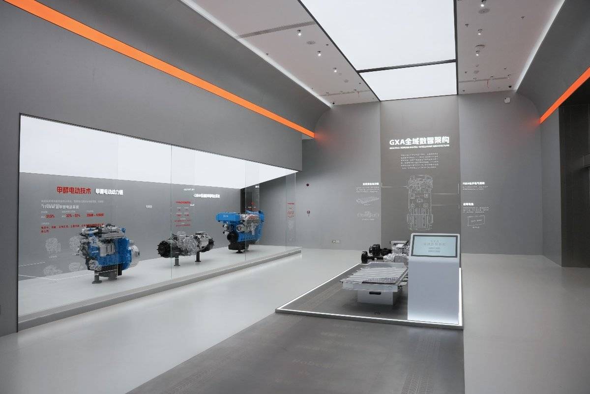 十年向远 零碳新程——远程新能源商用车品牌展厅正式启用
