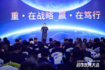 十年向远,零碳新程:乘商协同深度赋能,远程打造新能源重卡干线之王