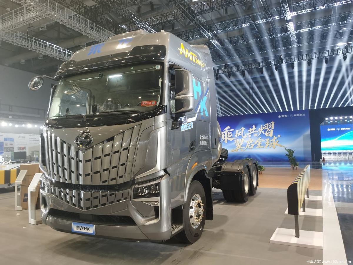 干线运输一年多赚2万!乘龙HK LNG 720马力牵引车来了