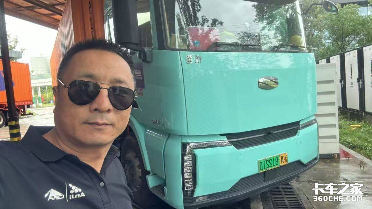 从6毛多到1块8,上海电卡司机每天都在算一张动态补能账