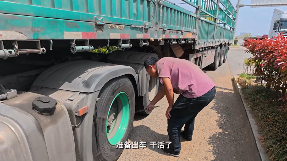 解放张师傅:康迈轮端,让长途运输更省心1