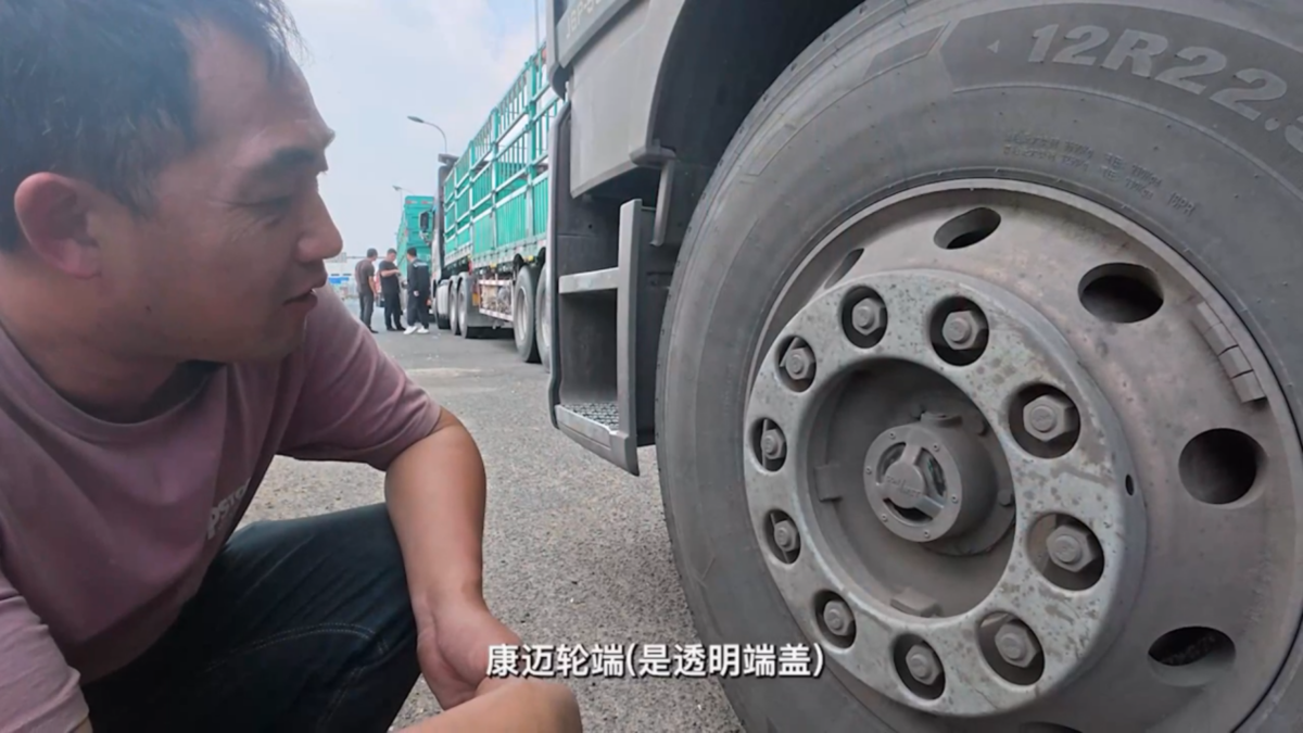 解放张师傅:康迈轮端,让长途运输更省心2