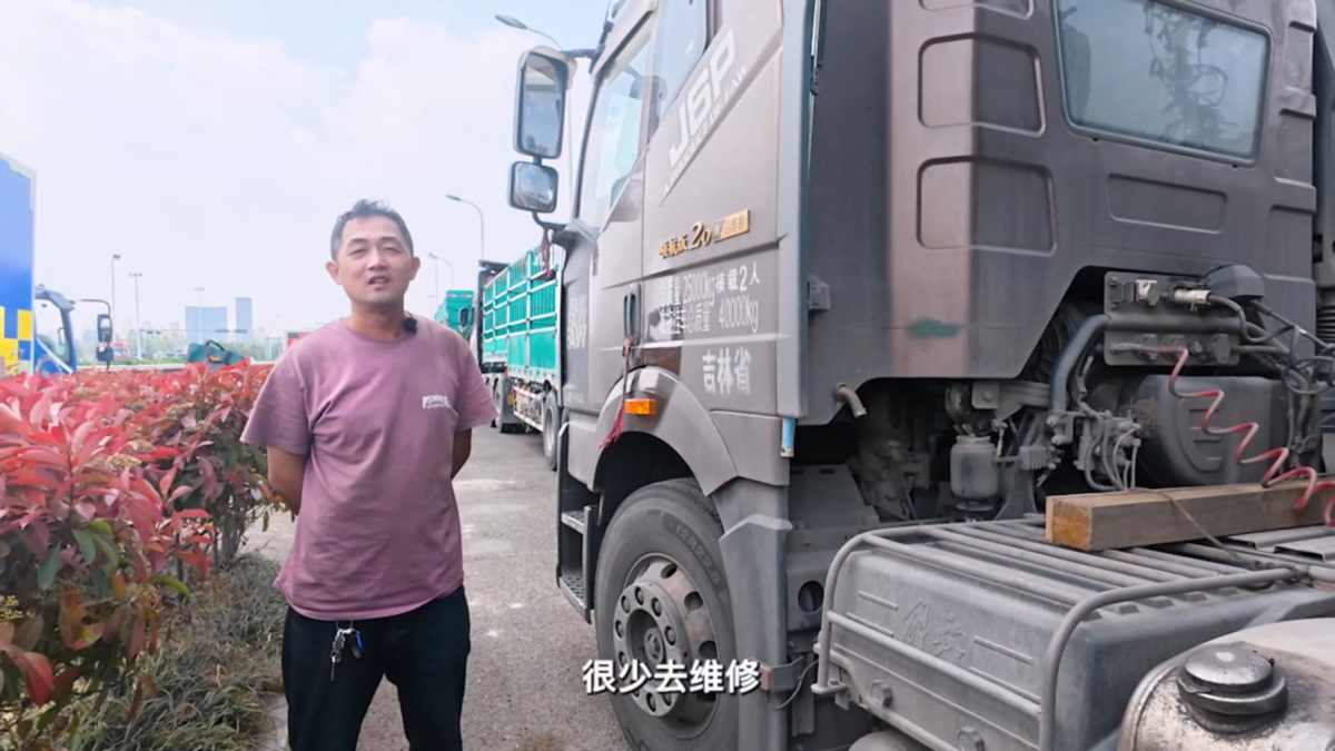 解放张师傅:康迈轮端,让长途运输更省心3