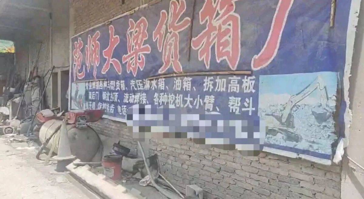 超载271%只罚200元:“百吨王”到底是谁放出来的?