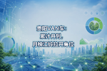 贵阳VAN车:累计并列,月榜江铃拉开身位