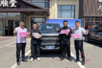 全新江铃大道济南上市发布会圆满成功