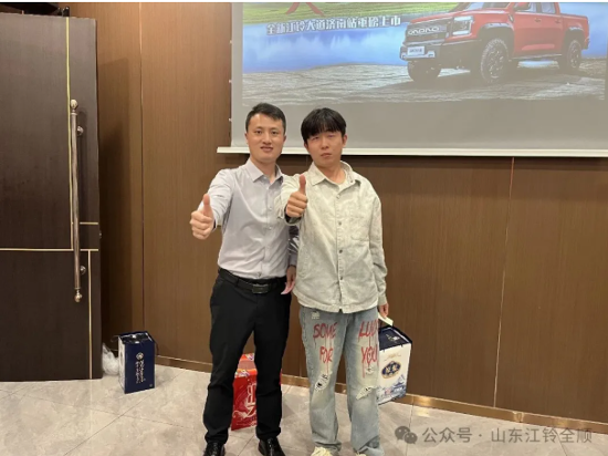 全新江铃大道济南上市发布会圆满成功