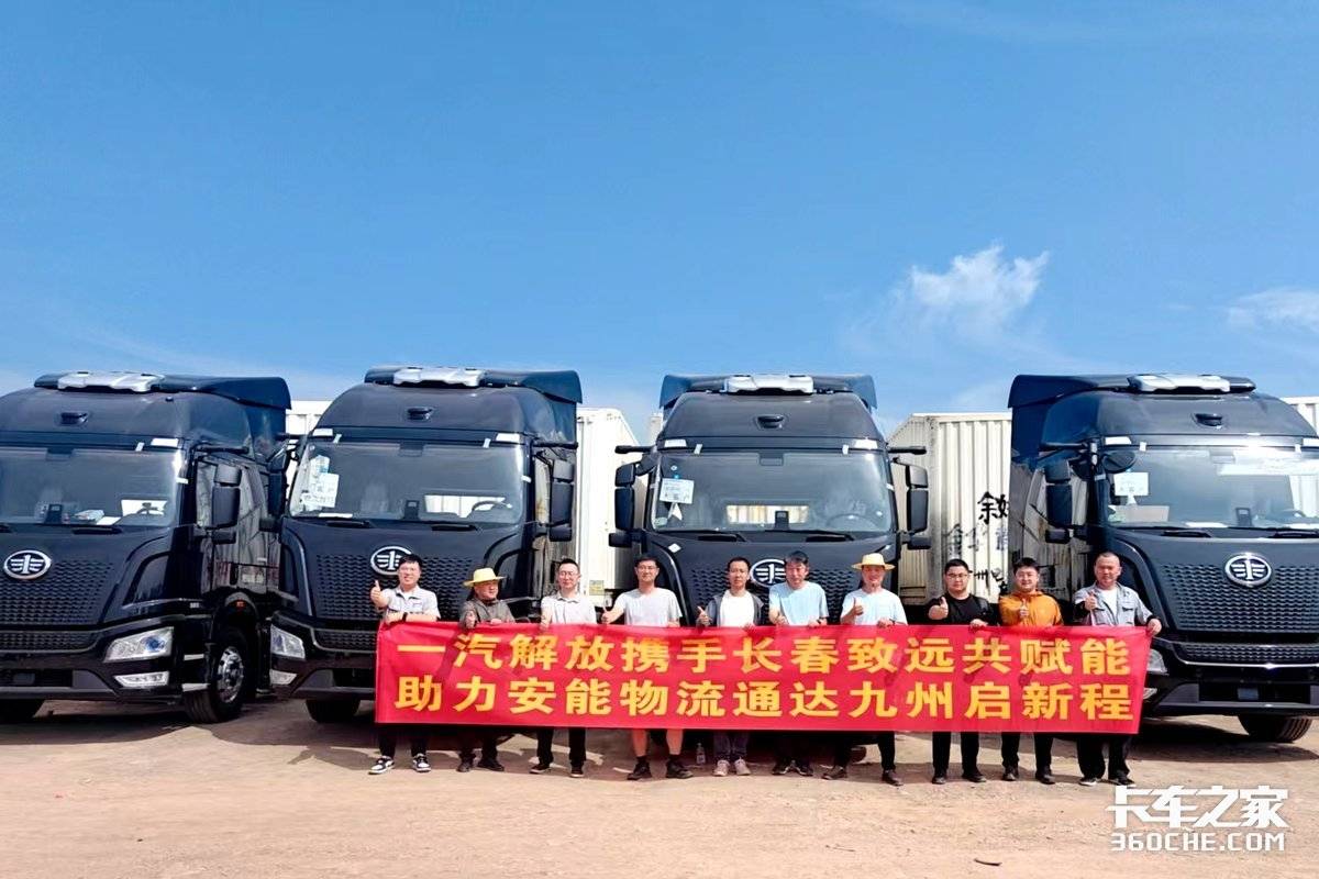 买天然气重卡 绕不开的选气瓶攻略来了!
